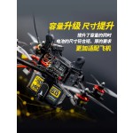 TATTU R-line Gold Brick V5.0 V5 Traversal Machine 1200/1400mAh Battery 6S 22.2v 150C(xt60 Plug) Battery for